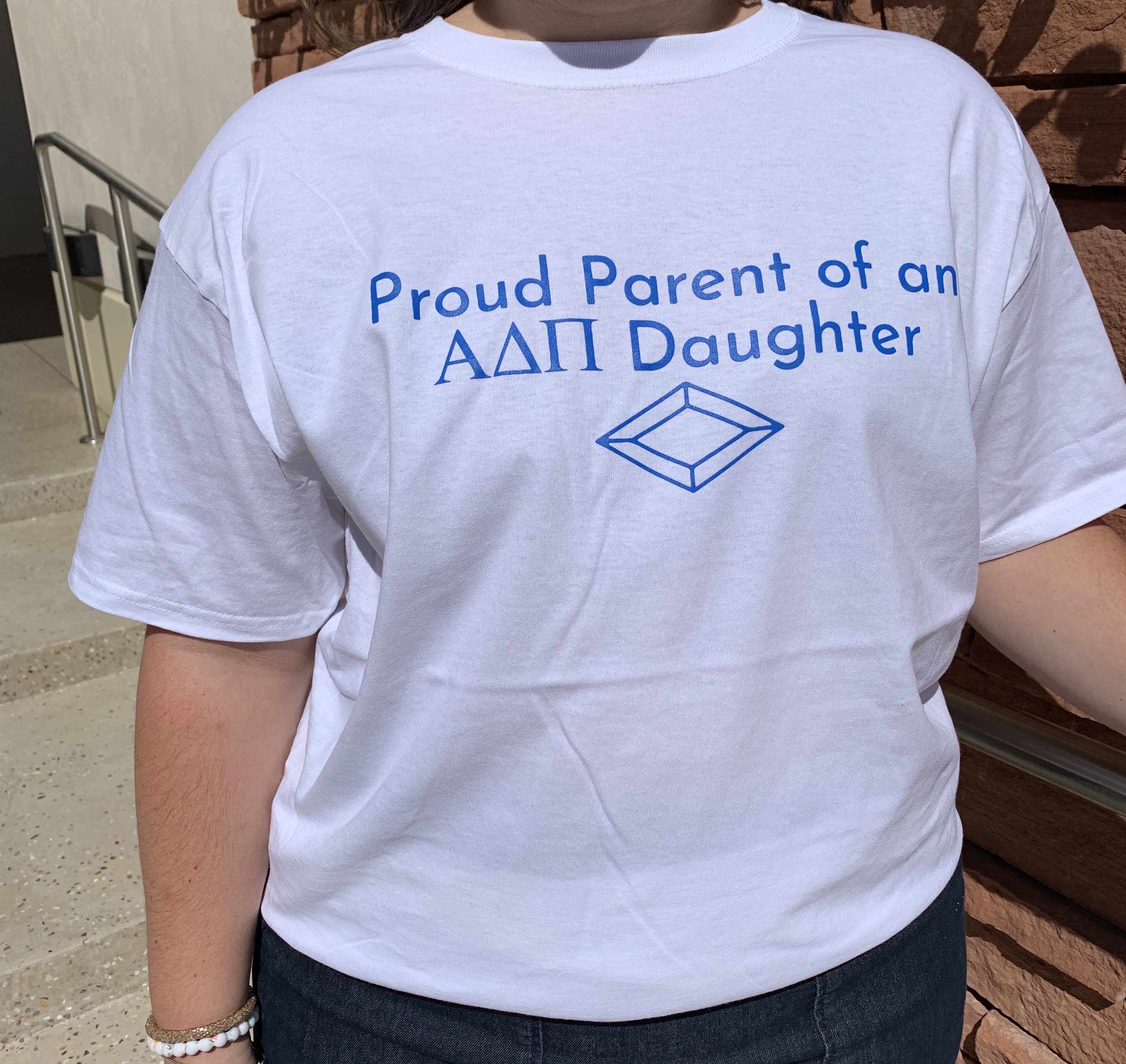 favorite parent t shirt